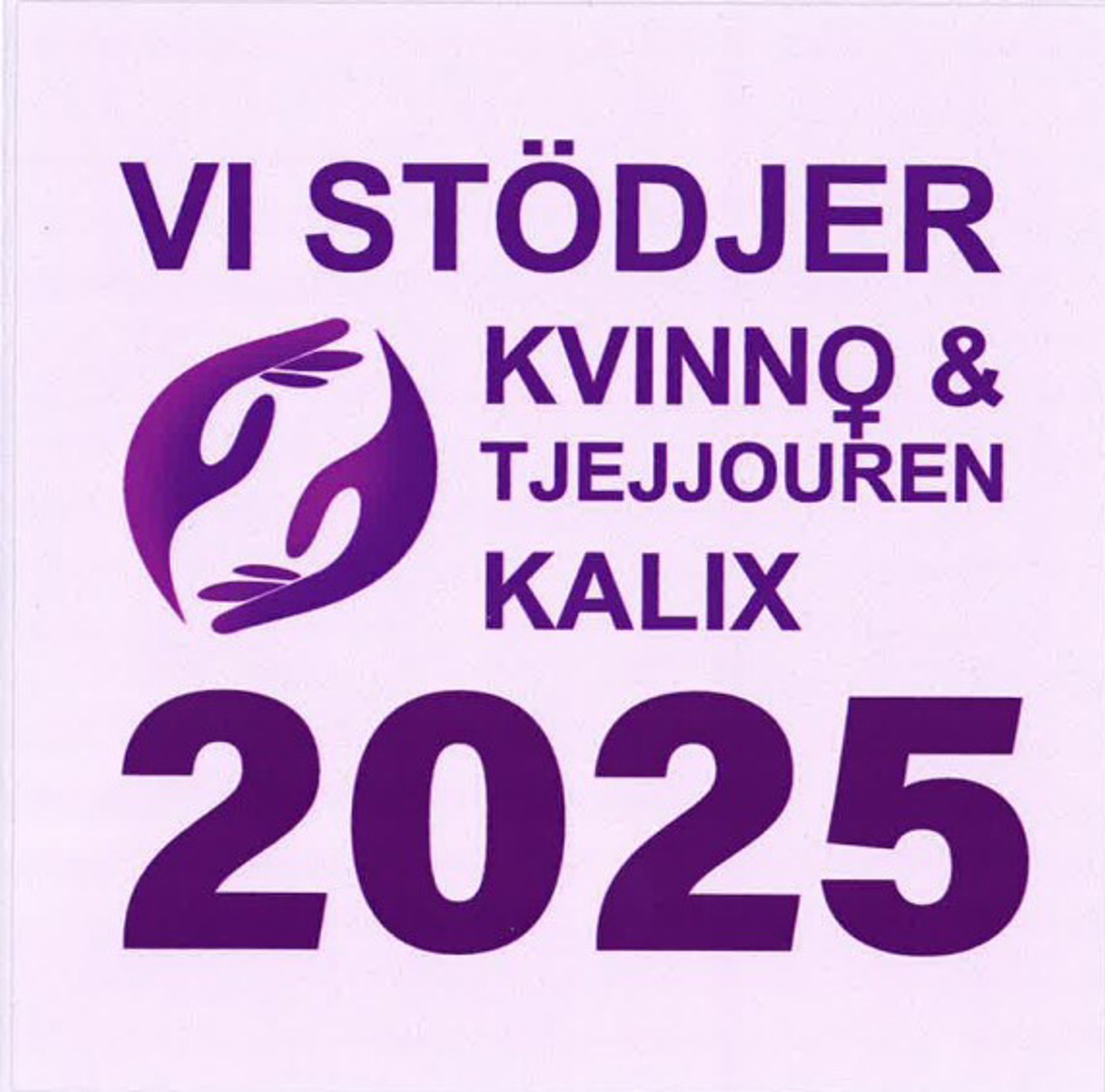 Kalix Kvinnjour